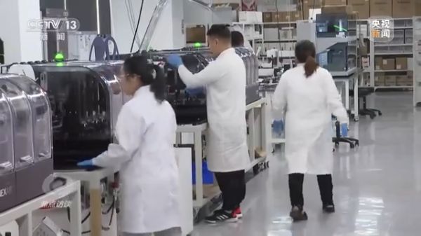 三牛娱乐集团,长沙杀虫剂,长沙光气衍生物,长沙氨基酸保护剂,长沙锂离子电池材料