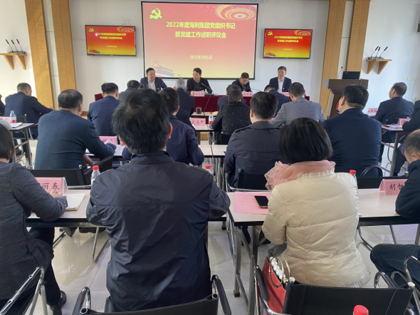 三牛娱乐集团,长沙杀虫剂,长沙光气衍生物,长沙氨基酸保护剂,长沙锂离子电池材料