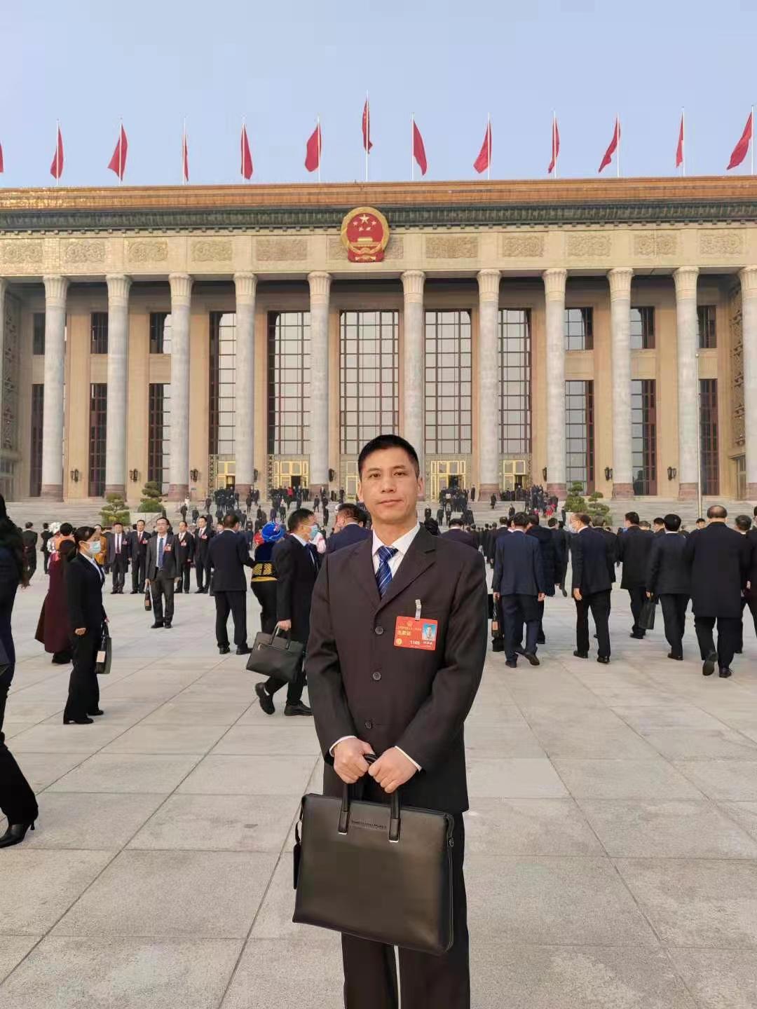 三牛娱乐集团,长沙杀虫剂,长沙光气衍生物,长沙氨基酸保护剂,长沙锂离子电池材料