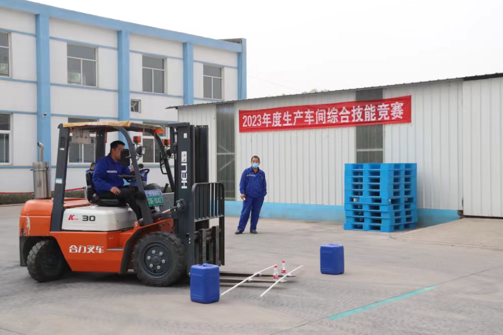 三牛娱乐集团,长沙杀虫剂,长沙光气衍生物,长沙氨基酸保护剂,长沙锂离子电池材料